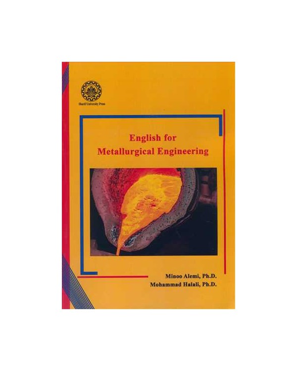 ENGLISH FOR METALLURGICAL ENGINEERING