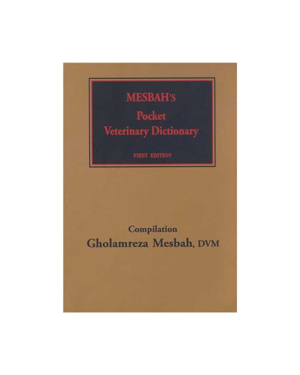 MESBAH S POCKET VETERINARY DICTIONARY